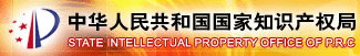 &#22823;&#36130;&#31070;&#97;&#112;&#112;&#40;&#20013;&#22269;&#41;&#20225;&#19994;&#30334;&#31185;